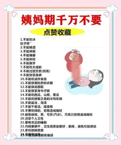 青春期女孩月经量大，家长到底该注意些什么？-两性知识丨两性健康--你想了解的我都知道