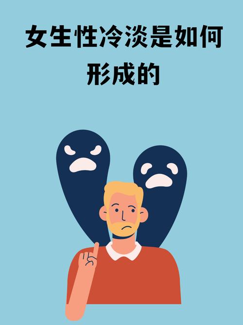 长期单身,对性的兴趣会变淡吗