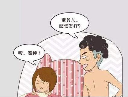 第二次勃起困难，是正常现象吗