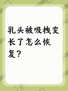 停用某些药物后，性欲会慢慢恢复吗-两性知识丨两性健康--你想了解的我都知道
