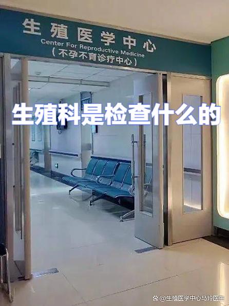女性性欲低要看什么科