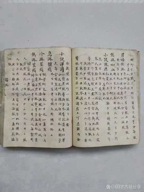 祖传秘方包治男科病,可信吗