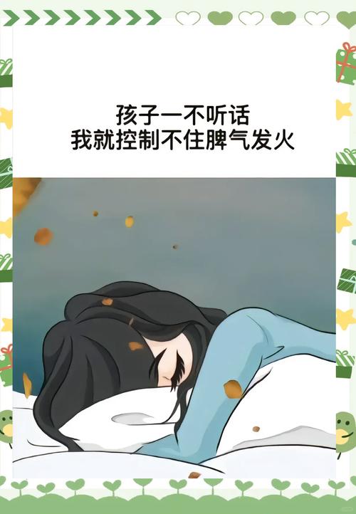 带娃太累没性欲正常吗