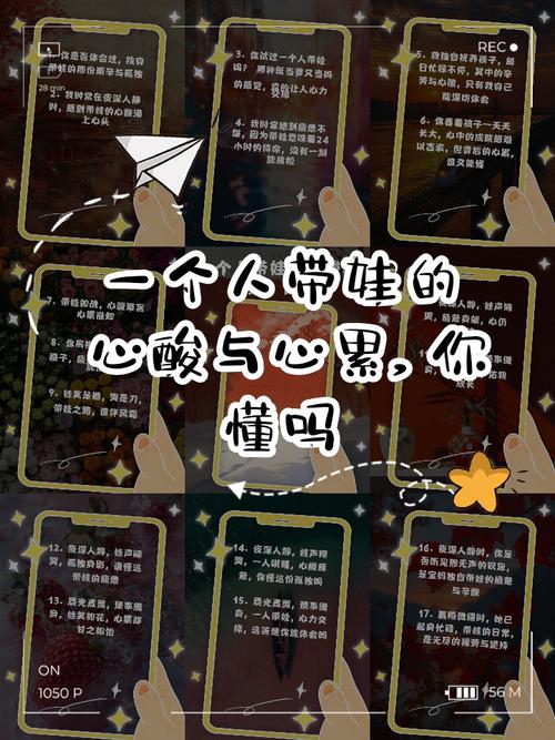 带娃太累没性欲正常吗