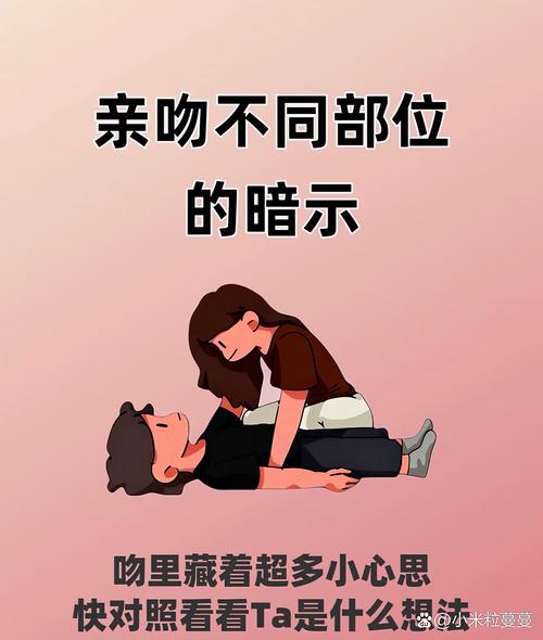 拥抱亲吻能提升性欲吗