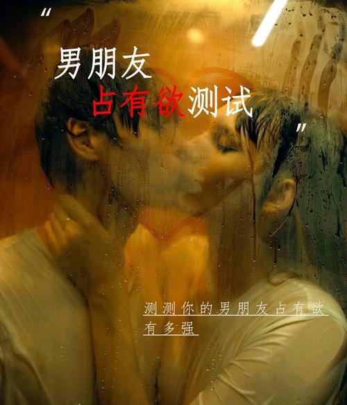 恋爱中如何观察对方朋友