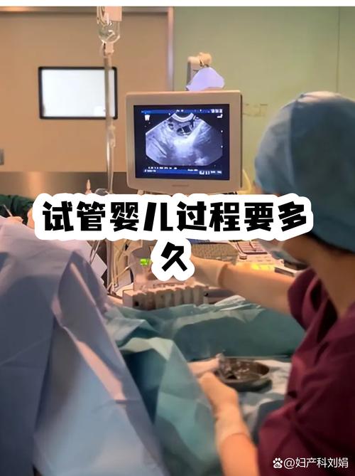 性欲低和试管婴儿治疗有关吗