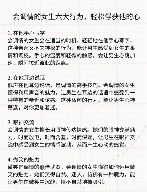 重回单身初期,性欲波动怎么调适