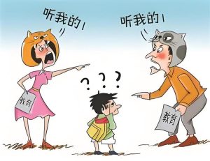夫妻教育孩子观念不同,到底该怎么化解才不会伤感情?-两性知识丨两性健康--你想了解的我都知道