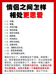 伴侣性欲比自己强,如何沟通不伤感情?-两性知识丨两性健康--你想了解的我都知道