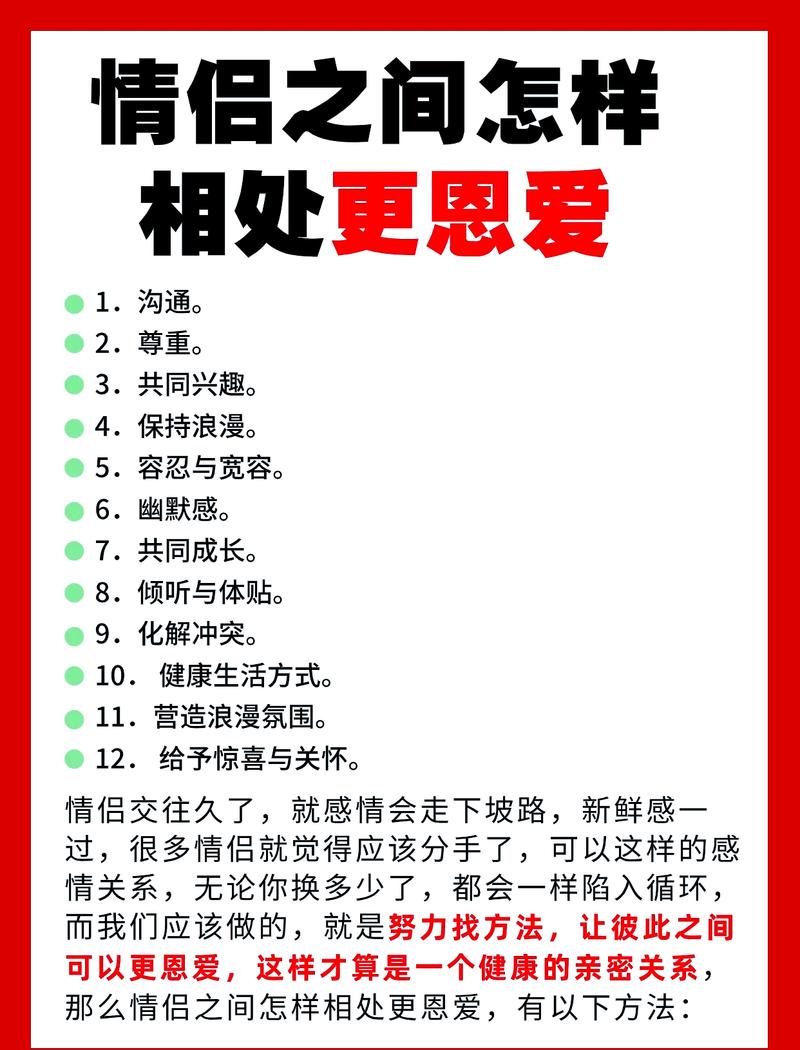 伴侣性欲比自己强,如何沟通不伤感情