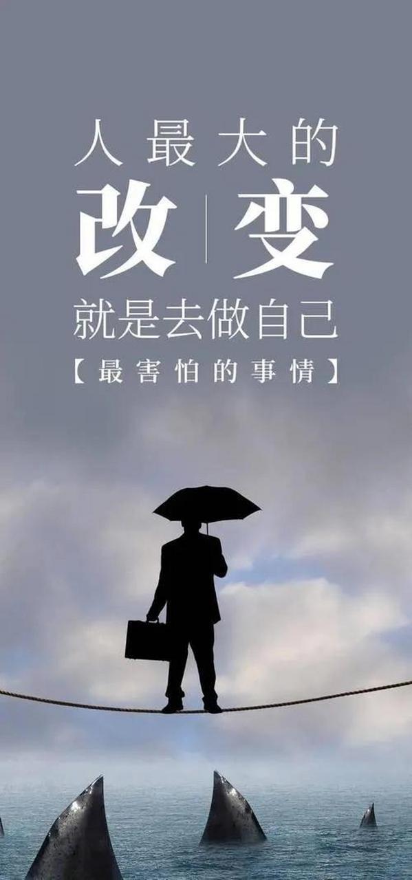 事业低谷期回避亲密,是在害怕什么