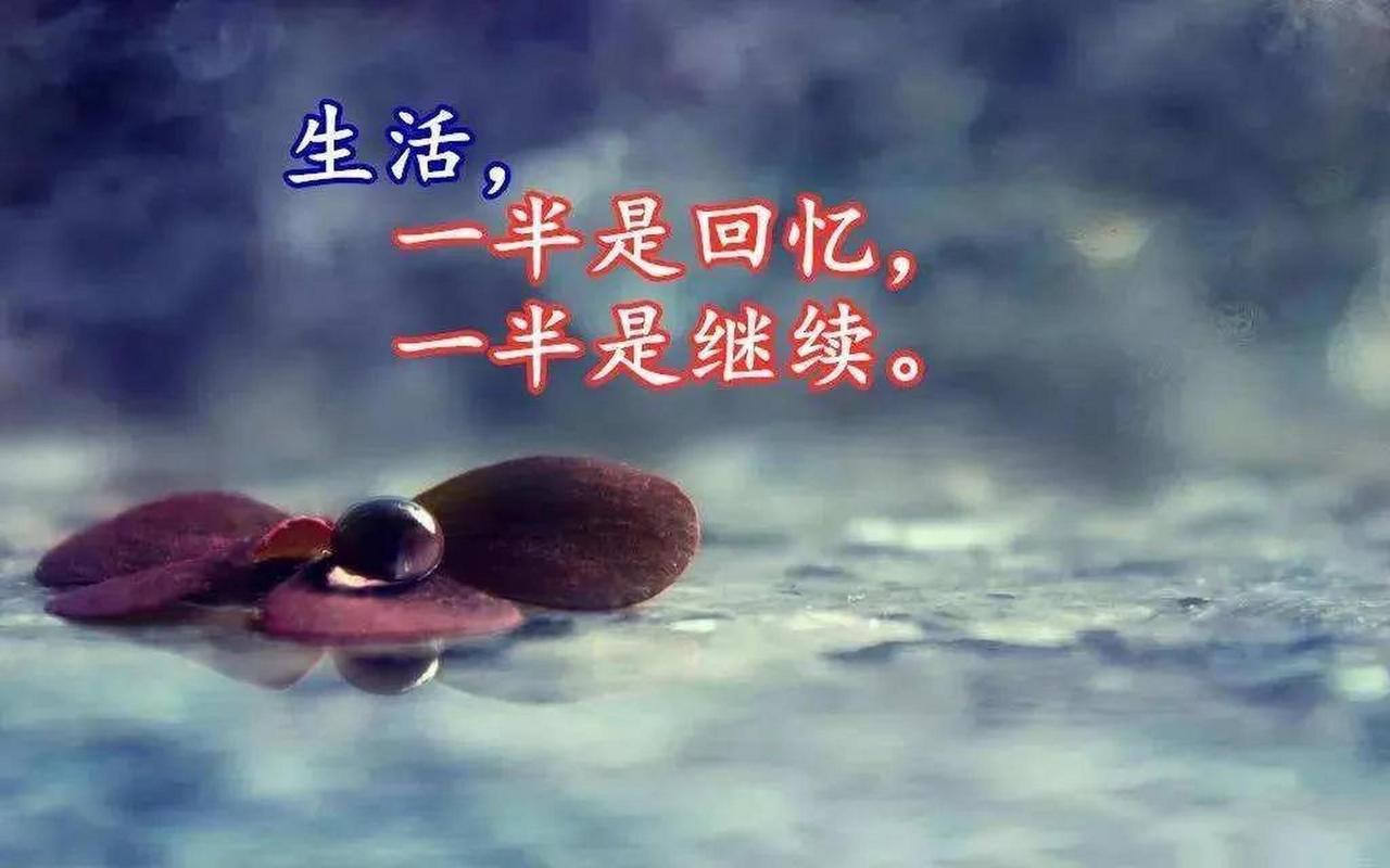 事业低谷期回避亲密,是在害怕什么