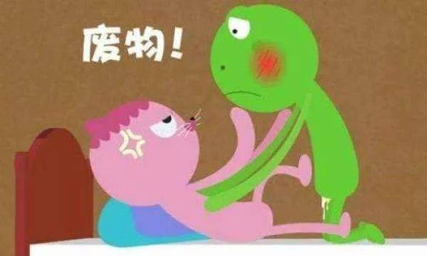 勃起困难是心理问题还是身体问题