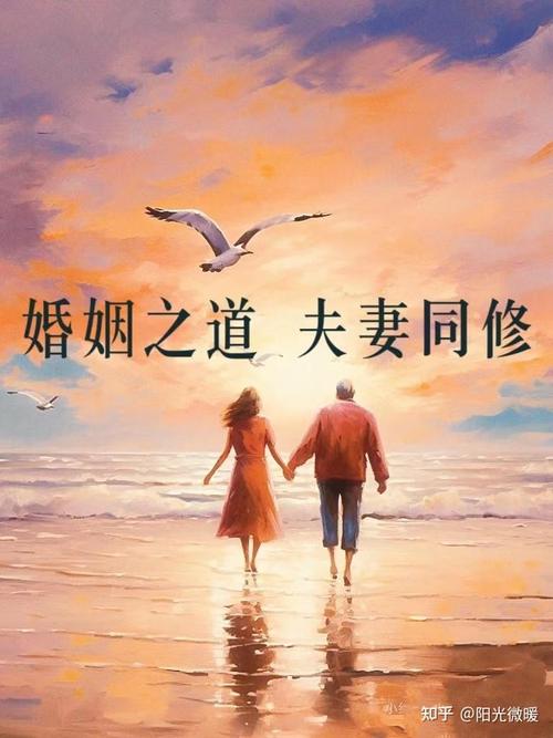 消费观不同能结婚吗