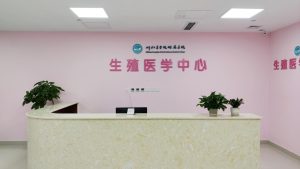 看性病挂什么科，皮肤科和泌尿科别再跑错-两性知识丨两性健康--你想了解的我都知道