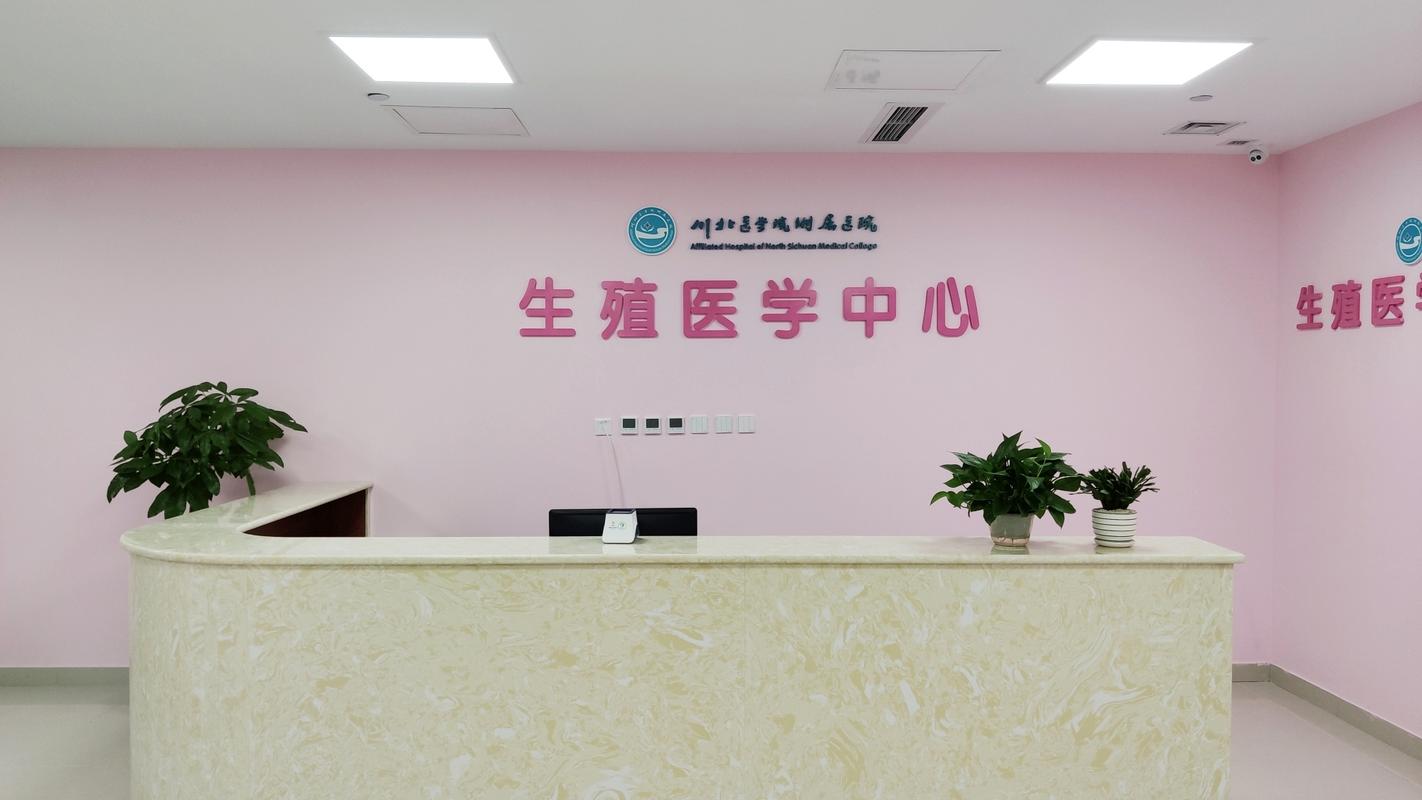 看性病该去哪个科室-相关配图