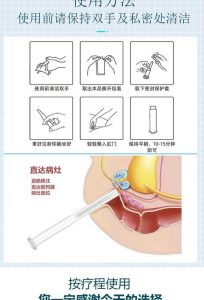 男性外用避孕凝胶目前研发进展到哪一步了?-两性知识丨两性健康--你想了解的我都知道