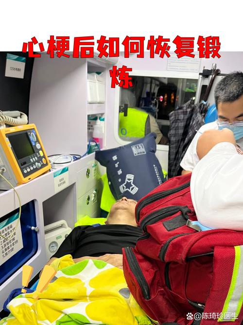 女性心梗后性生活如何恢复