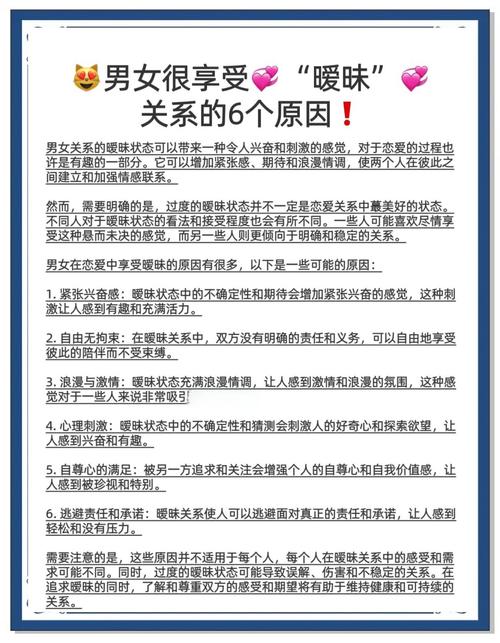 伴侣吸引力下降会影响性欲吗