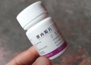 哪几类降压药可能影响勃起-两性知识丨两性健康--你想了解的我都知道