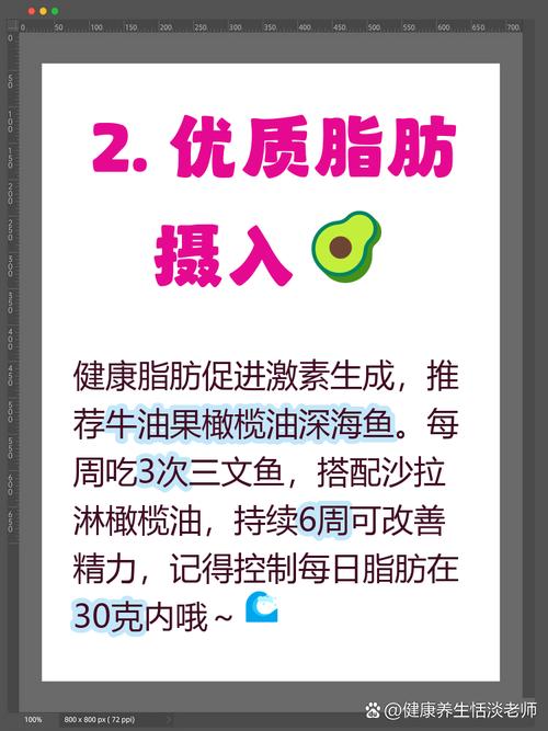 睾酮偏低需要补充吗