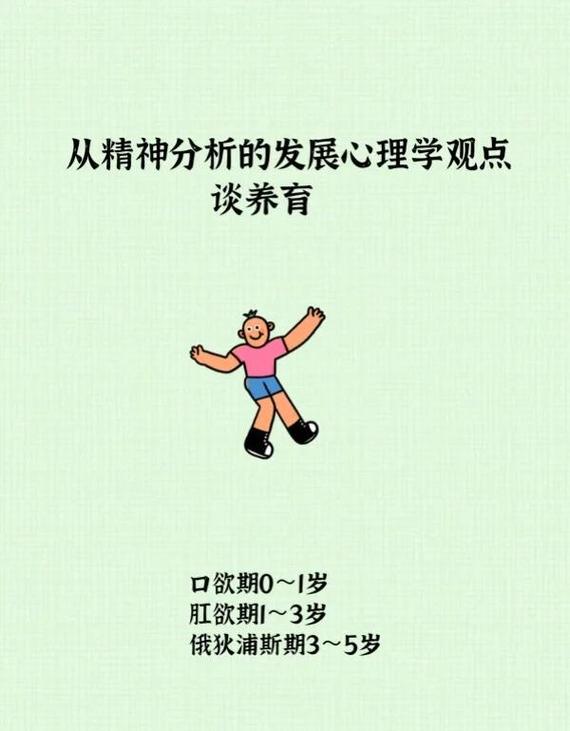 童年被忽视经历影响性欲吗