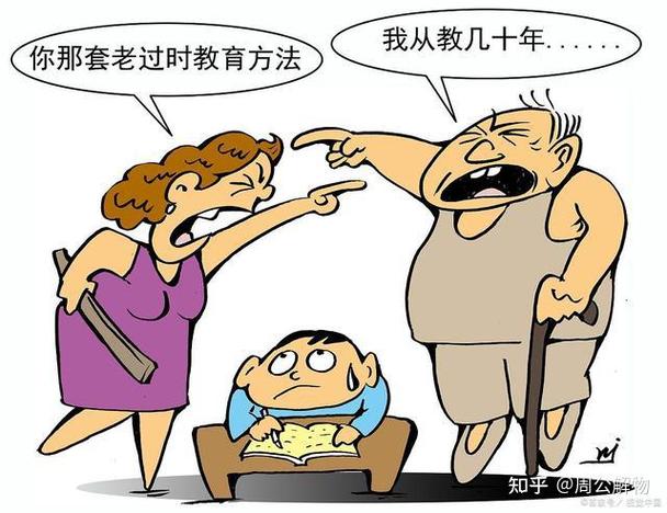 隔代育儿干扰会影响性欲吗