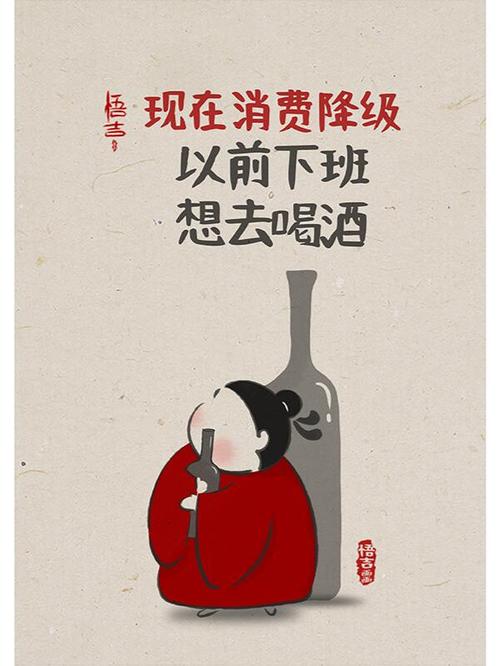 恋爱中如何应对伴侣坚持消费降级