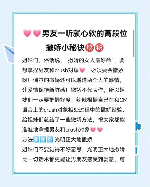 恋爱中如何应对伴侣当甩手掌柜