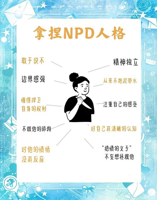 恋爱中如何应对伴侣要出国留学
