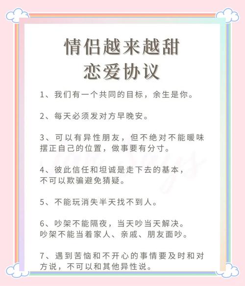 恋爱中如何应对伴侣辞职创业